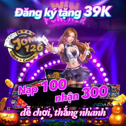 5BG